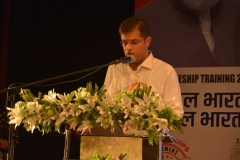 World Youth Skill day program-15-07-2023